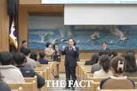  부산시교육청, '찾아가는 인사제도 설명회' 개최
