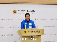  부산 수영구 유동철 민주당 후보 