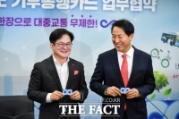  김포골드라인, 30일부터 서울기후동행카드 ‘사용’