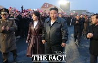  통일부, 김정은·김주애 '향도의 위대한 분들' 지칭에 