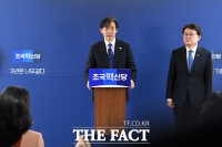  조국혁신당 박은정·조국, 비례 당선권…'민주 탈당' 황운하 8번