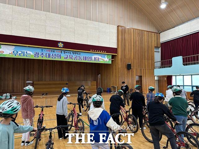 광주 남구가 자전거 이용 활성화를 위한 여러가지 정책을 적극 추진한다. 사진은 자전거 안전교실 모습/ 광주 남구