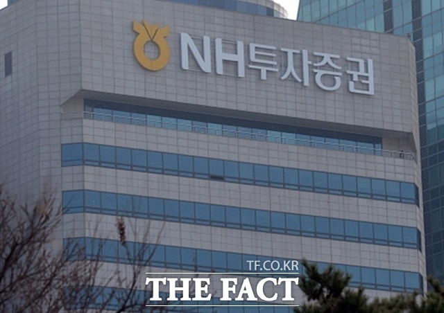금감원 특사경은 19일 서울 영등포구 NH투자증권 본사에서 파두 상장 관련 압수수색에 나섰다. /더팩트 DB