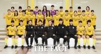  세종스포츠토토여자축구단, 21일 2024시즌 홈 개막전 '축제의 장'
