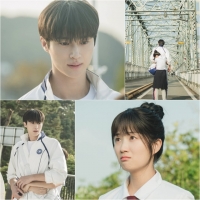  '선재 업고 튀어' 김혜윤·변우석, 설레는 피지컬 차이