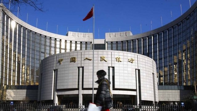 중국 중앙은행인 인민은행은 20일 대출우대금리(LPR) 1년 만기와 5년 만기를 각각 3.45%, 3.95%로 유지한다고 밝혔다. /뉴시스