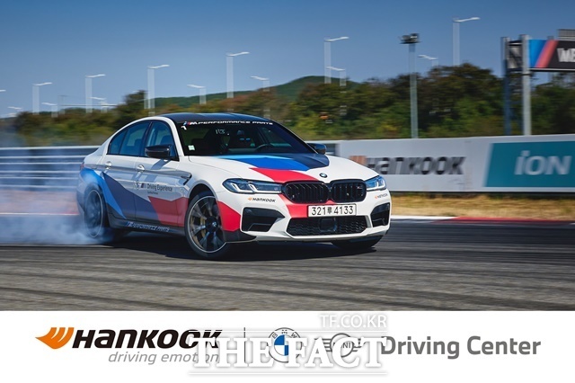  한국타이어, BMW 드라이빙 센터에 10년 연속 고성능 타이어 독점..