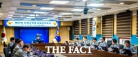  경남경찰청, 제62회 진해군항제 종합대책회의 개최