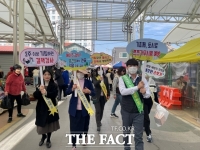  구례군, '결핵 예방의 날' 맞아 홍보 캠페인 실시