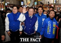  이재명, 尹 대통령 직격 '국민을 위한 권력 사유화' [TF사진관]