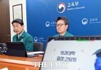  [속보] 의대 증원 2000명, 비수도권 82%·경인 18%…서울은 0명