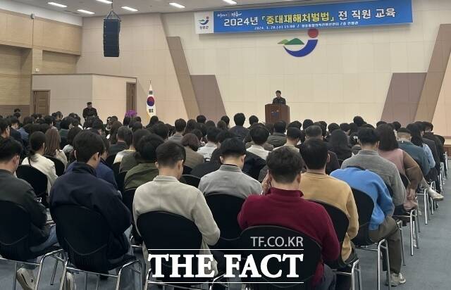 장흥군은 20일 장흥통합의학컨벤션센터에서 공직자 600여 명을 대상으로 중대재해처벌법 교육을 실시했다고 21일 밝혔다./장흥군