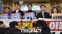  '도피 논란 이종섭' 규탄하는 민주당  [TF사진관]
