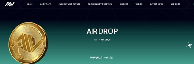 AIV는 오는 29일부터 공식 홈페이지를 통해 AIV토큰 무료 에어드랍 신청을 받을 예정이라고 22일 밝혔다. /AIV