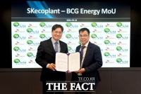  SK에코플랜트, BCGE와 손잡고 베트남에 700MW 규모 태양광·풍력발전 구축