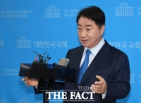  새로운미래 이석현 전 국회부의장, 서울 강북을 출마선언