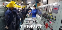  남해군, 경남해양과학고 '협약형 특성화고' 지정 총력 지원