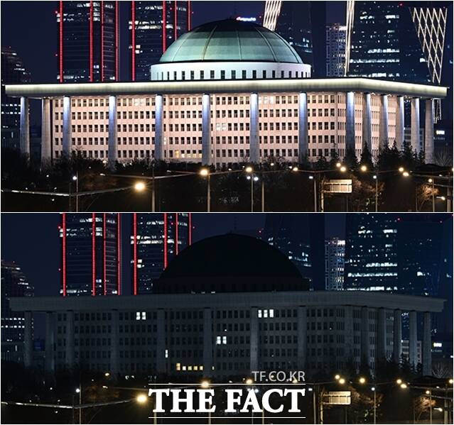 지구촌 전등 끄기 캠페인 어스아워(Earth Hour)가 실시된 23일 밤, 서울 영등포구 당산철교에서 바라본 국회의사당의 조명을 밝힌 모습(위)과 오후 8시30분 부터 소등한 모습이 대조를 보이고 있다. /이동률 기자