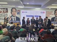  소나무당 최대집, 총선 목포 선거구 출격…'빠른 정권교체' 다짐