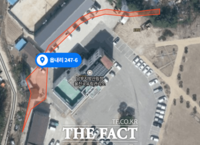  울진국유림관리소, 타 부처 소관 국유지 무단 점유 '논란'