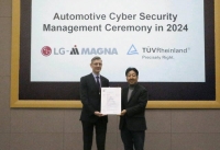  LG마그나, 차량 사이버보안 인증 통과…글로벌 공략 '속도'