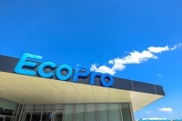  에코프로, 인도네시아 니켈 제련소에 1100만달러 투자