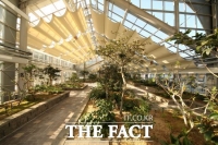  경기 물향기수목원, '난대식물원' 등 새롭게 조성…4월부터 관람 가능