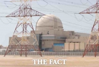  한전, UAE 바라카원전 4호기 계통 연결 성공…해외 원전 수주 '청신호'