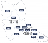  21대 민주당이 석권한 경기 김포시갑·을 22대 모두 '리턴 매치'