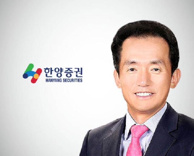 임재택 대표이사가 이끄는 한양증권은 26일 준법경영혁신부를 신설했다고 밝혔다. /한양증권