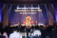  경기도, 지역특화 컨벤션 육성 공모 참여기관 모집…최대 9000만원 지원
