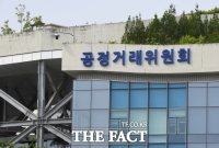  '계열사 주식소유 금지' 위반…아이에스동서 등 3개 업체 과징금