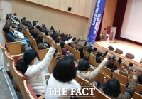  부천생애학교 5년만에 합동입학식 대면 개최