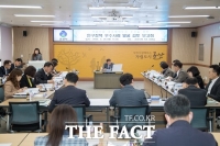  군산시, 인구정책 추진과제 발굴 2차 보고회 개최