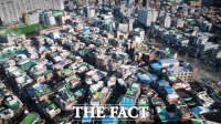  서울시, 정비사각지대 없앤다…사업성 높이고 공공지원 강화