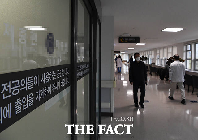 사진은 지난 25일 서울의 한 대학병원 전공의 전용공간. 기사 내용과 무관 /배정한 기자