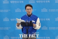 민주 '한동훈 'X 같은' 발언 대응 자제…품격 있게 지지 호소'