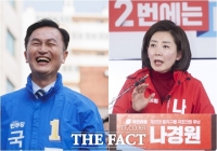  [르포] '정권 심판' 류삼영 vs '동작에 진심' 나경원