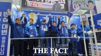  여수갑·을 민주당 주철현·조계원 후보 합동 출정식…