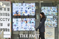  서울선관위, 누구든 확인 가능한 '투표함 보관 장소 CCTV 열람 모니터 운영' [TF사진관]
