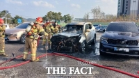  포항서 SUV차량 화재…1500여만원 재산피해 