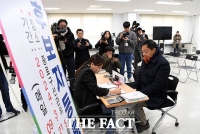  4·10 총선 유권자 4425만명…60대 이상 '최다'