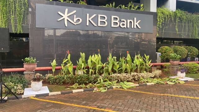인도네시아 KB뱅크는 지난해에도 순손실 2612억6300만원을 기록하며 적자 행진을 이어갔다. /KB국민은행