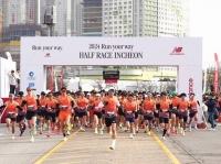  이랜드월드 '뉴발란스', 인천서 하프 마라톤 대회 개최