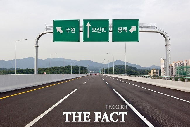 경부선 철도 횡단도로. /오산시