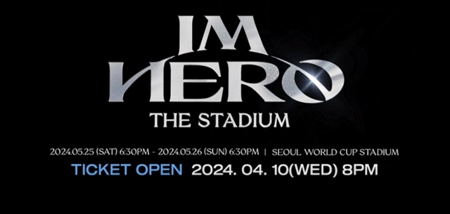 임영웅 공식 유튜브채널 임영웅은 2일 임영웅 2024 IM HERO THE STADIUM CONCERT 티저를 공개하고 오는 10일 오후 8시 티켓 오픈 일정을 알렸다. /임영웅 공식 유튜브채널