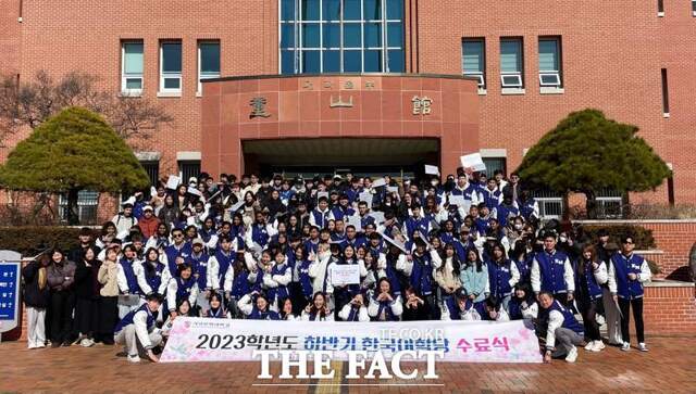 계명문화대학교가 대구·경북지역 전문대학 최초로 2024년 한국어능력시험(TOPIK) 시행기관으로 최종 선정됐다. 사진은 지난해 하반기 계명문화대 한국어학당 수료식 장면./계명문화대