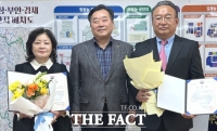 전북서남상공회의소 2개 회원사, ‘제51회 상공의 날’ 산자부 장관상 수상