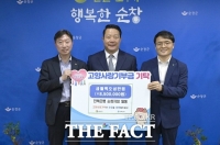  전북은행 순창지점, 고향사랑기부금 850만원 기탁