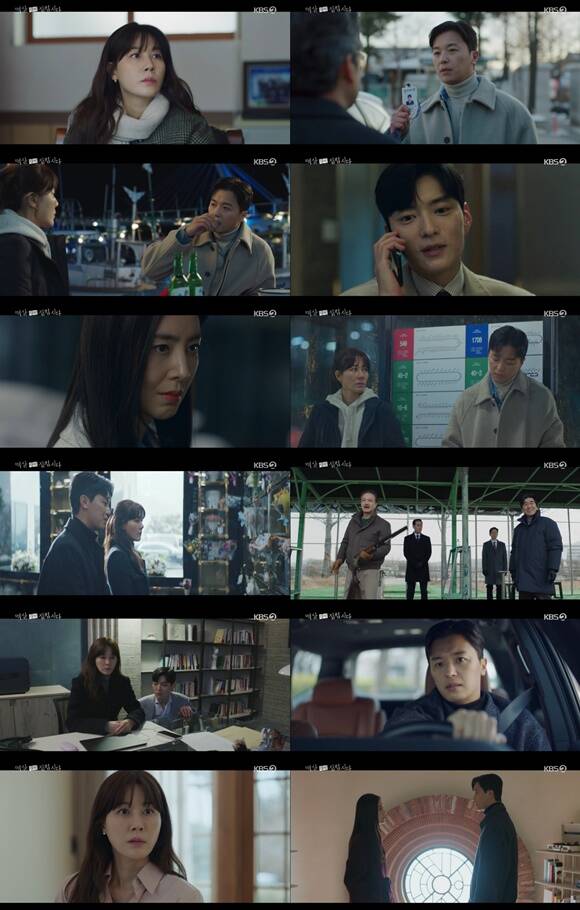 멱살 한 번 잡힙시다 6회가 시청률 3.2%로 자체 최고 기록을 썼다. /KBS2 방송화면 캡처